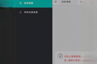 free download game vr android Ảnh chụp màn hình 4
